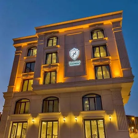 汉娜酒店 伊斯坦布尔